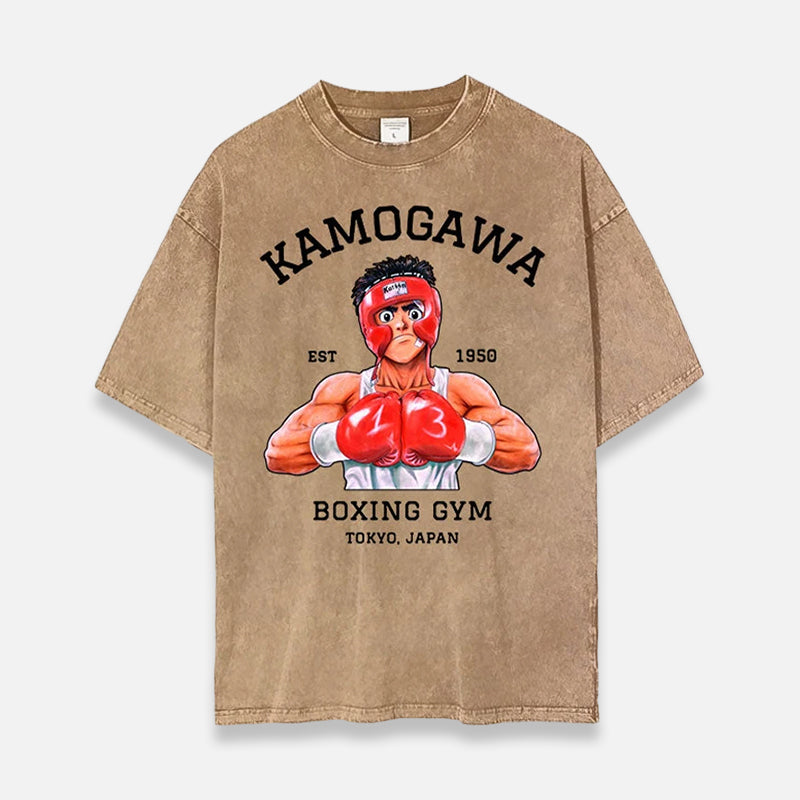 Kamogawa Boxing Gym T-Shirt