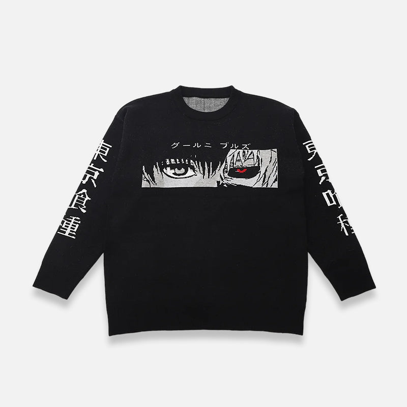 Ghoul Sweater