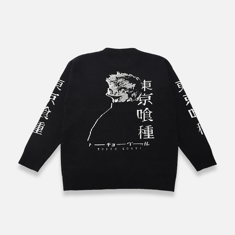 Ghoul Sweater